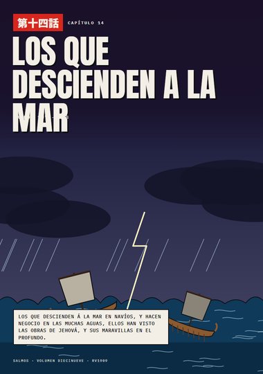 Portada de Salmos, Capítulo 14
