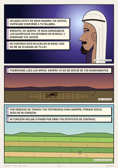 Salmo 119 · Mentira