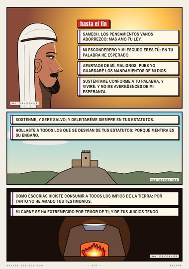 Salmo 119 · Fin