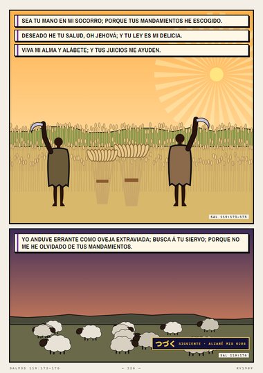 Salmo 119 · Ti