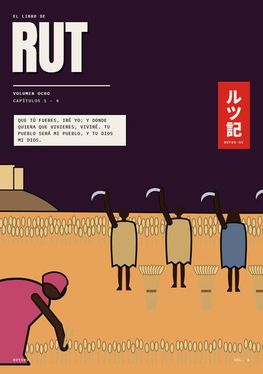 Portada de Rut, Capítulo 1