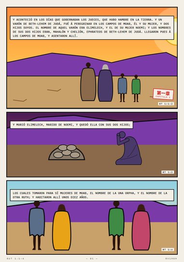 En los días que gobernaban los jueces