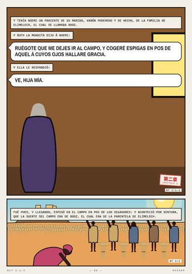 El campo de Booz