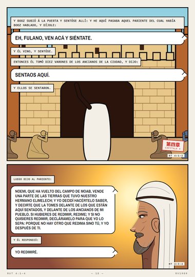 A la puerta