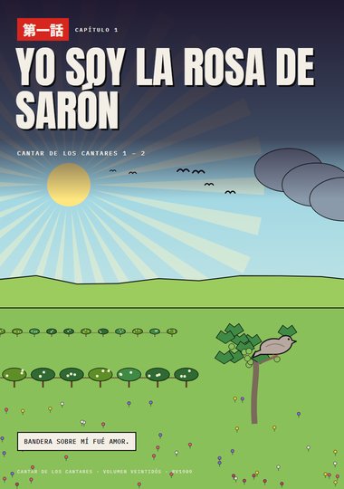 Capítulo 1: Yo soy la rosa de Sarón