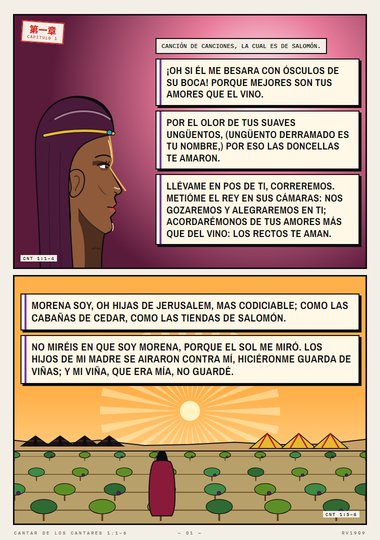 Canción de canciones