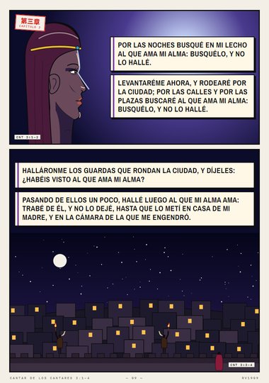 Por las noches en mi lecho