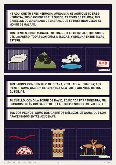 Tú eres hermosa, amiga mía