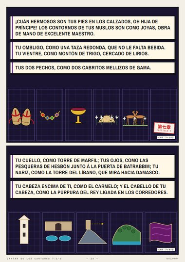 ¡Cuán hermosos son tus pies!