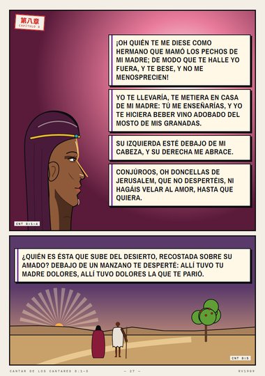 ¡Cuán hermosos son tus pies!