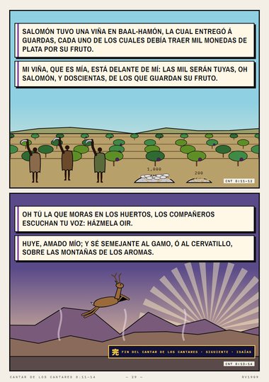 Ponme como un sello