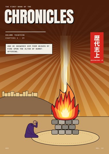 1 Chronicles Chapter 1 cover