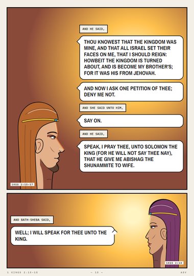 One Petition