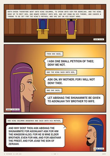 One Petition