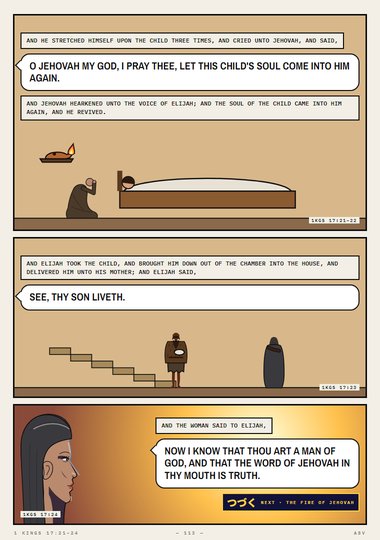 See, Thy Son Liveth