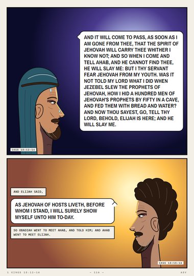 Obadiah
