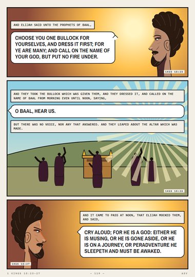 O Baal, Hear Us