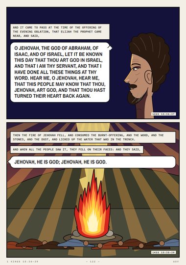 The Fire of Jehovah Fell