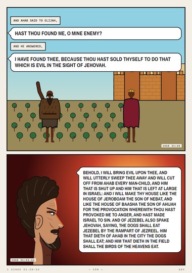 Hast Thou Found Me, O Mine Enemy?