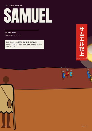 1 Samuel Chapter 1 cover