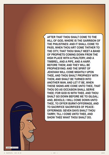 The Vial of Oil