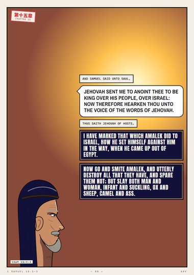 Go and Smite Amalek