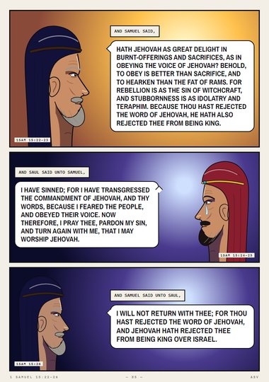The Kingdom Rent from Thee