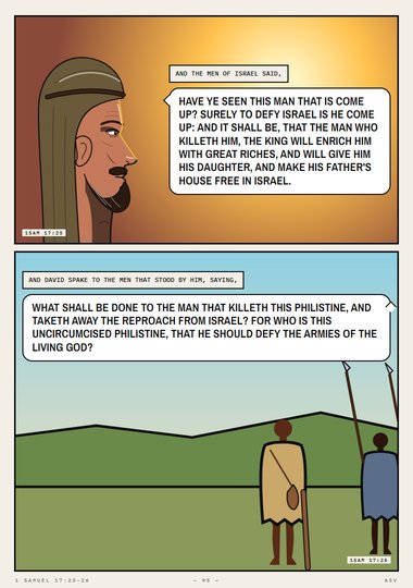 The Armies of the Living God