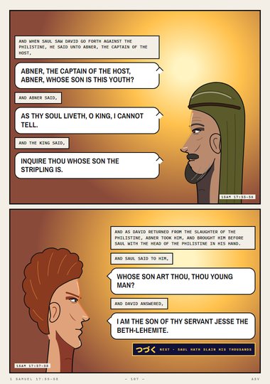 Whose Son Art Thou?