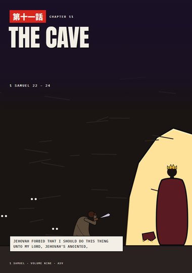 1 Samuel Chapter 11 cover