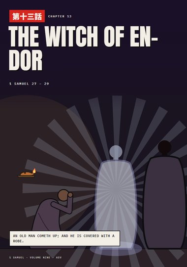 1 Samuel Chapter 13 cover