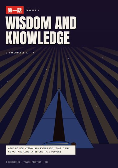 Chapter 1: Wisdom and Knowledge