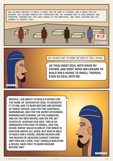 Solomon Sent to Huram