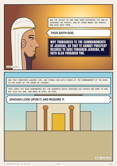 Zechariah the Son of Jehoiada