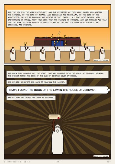 The Book of the Law