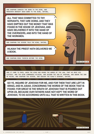 The Book of the Law