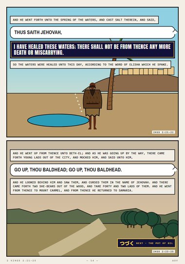 The Waters Healed