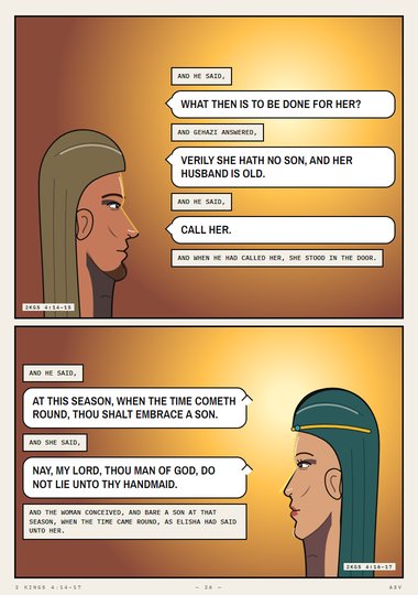 Thou Shalt Embrace a Son