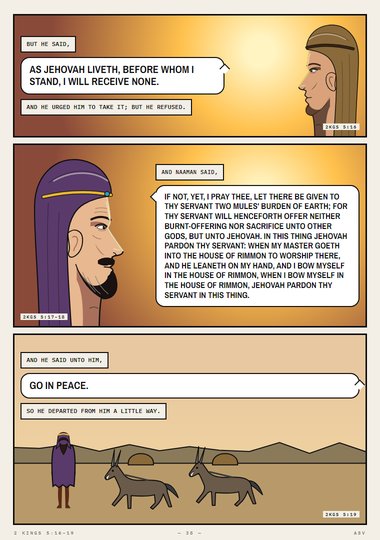 There Is No God but in Israel