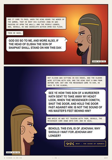 The Siege of Samaria