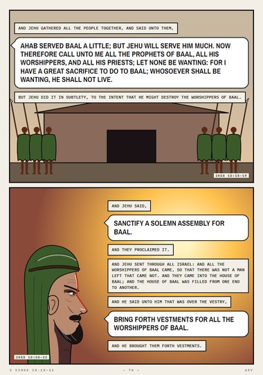 The House of Baal