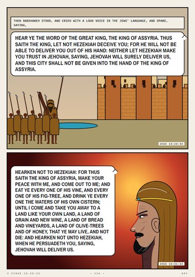 In the Jews' Language