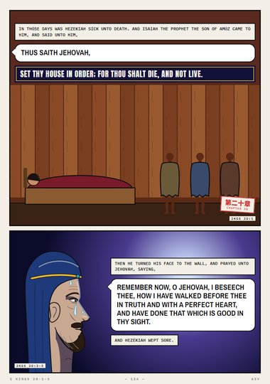 Set Thy House in Order