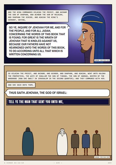 Huldah the Prophetess