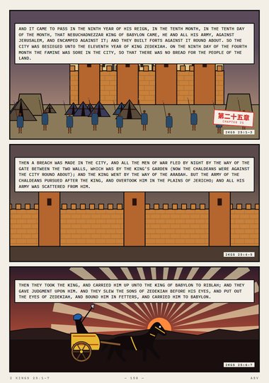 The Siege