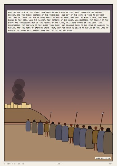 The House of Jehovah Burned