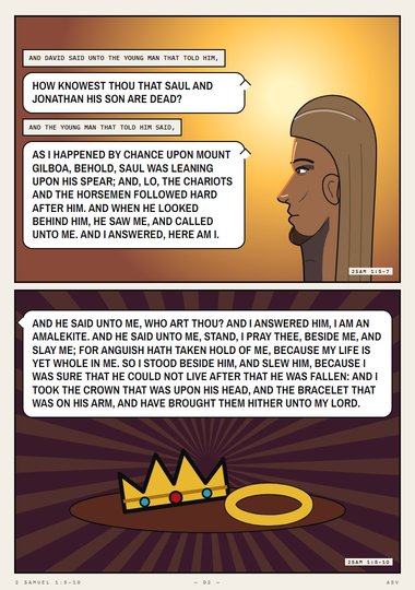 Out of the Camp of Israel