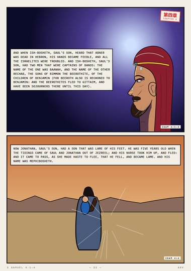 Mephibosheth