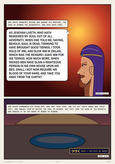 Mephibosheth