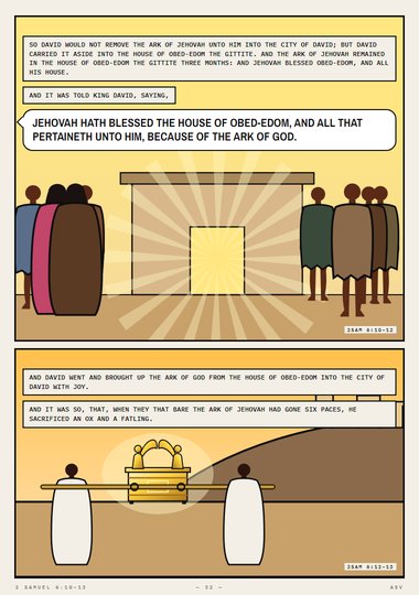 The House of Obed-edom